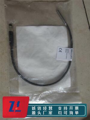 议价巴鲁夫 BES00J8 BES 516-3007-G-E4-C-S26-00,2