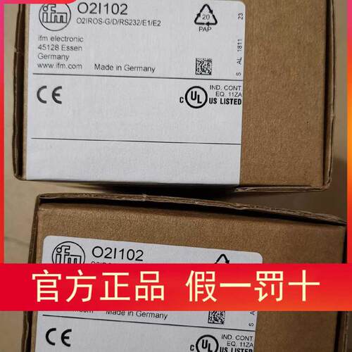 议价IFM O2I102 O2I101激光测器