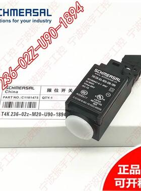 议价限位开关T4K236-02Z-U90-1894 02Z-M20-U9 T4K236-11Z-M20