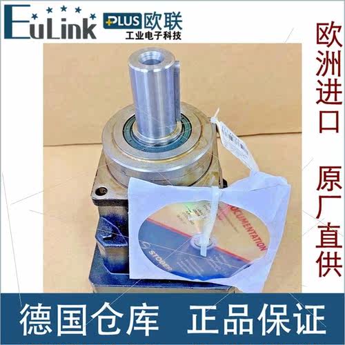 议价 ST&Ouml;BER planetary gear P521SPRO100ME i = 10,000
