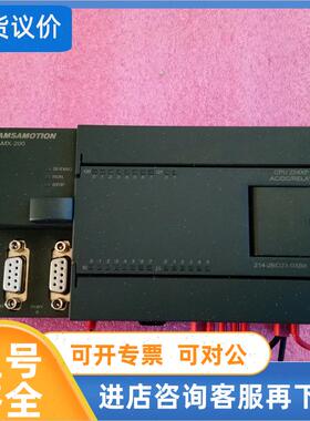 议价AMX 214-2BD23-0XB8 机