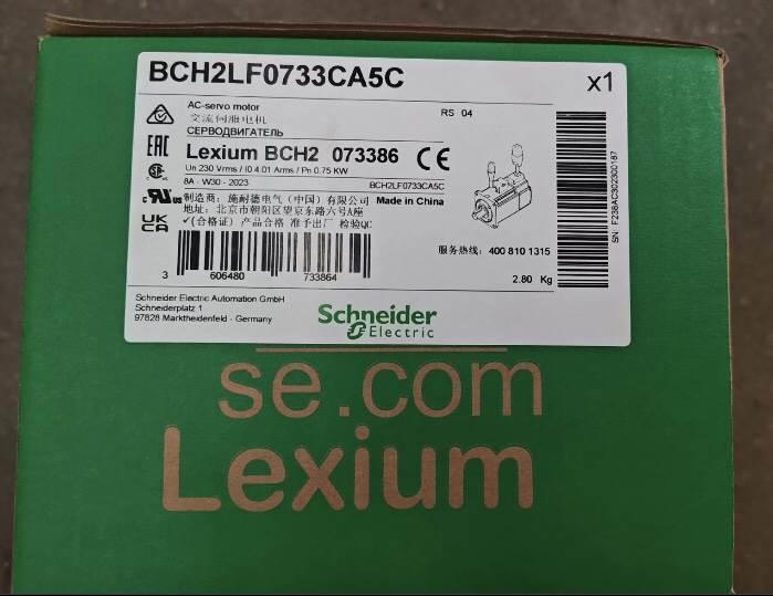 议价施耐德伺服电机 BCH2LF0733CA5C 进店选购