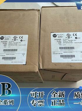 议价22D-D010N104 PowerFlex 40P交流变频器，480V交流, 4 kW, 5