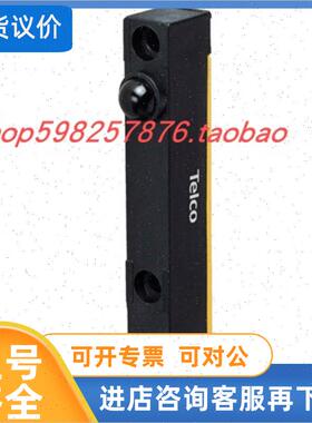 议价光电开关 SMR6306SGT3
