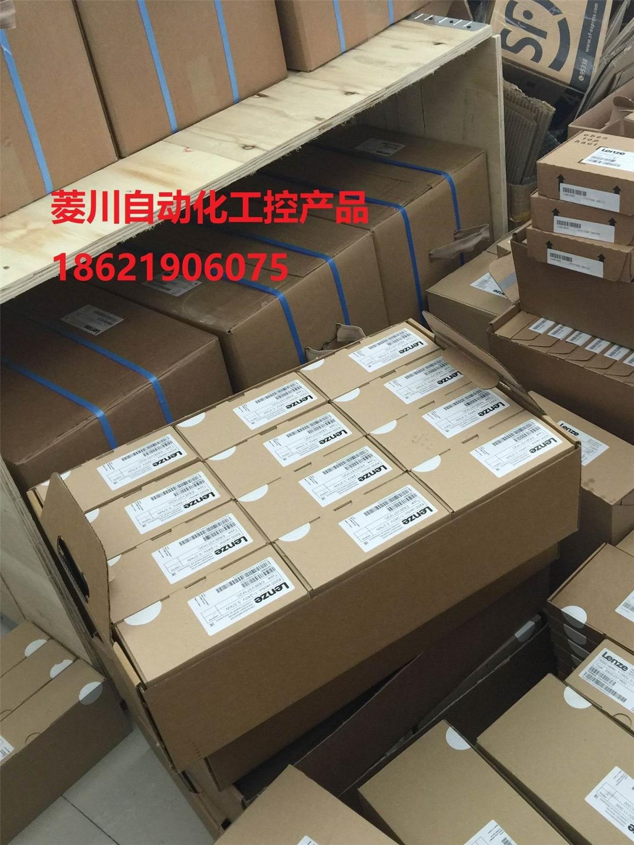 议价E82EV222K2C 伦茨/Lenze变频器，，