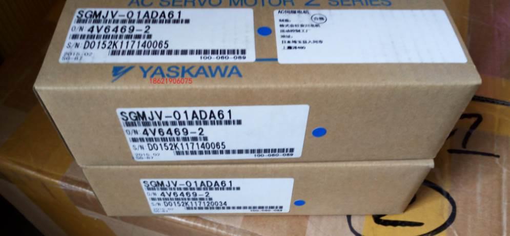 议价安川马达 SGMJV-01ADA21/SGMJV-01ADA61