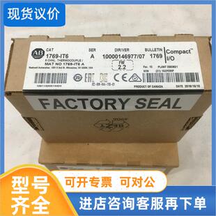 议价1734-IR2,OB4E,OW2,OW4,OV8E,EP24DC,OB4,FPD,IE2V,VTM,ACNR,