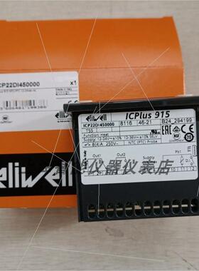 议价icplus915 230VEliwell伊利威温控表IC915 12-24V  PT100