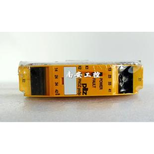 安全继电器 c号773634 PNOZ 议价PILZ皮尔磁 po3p