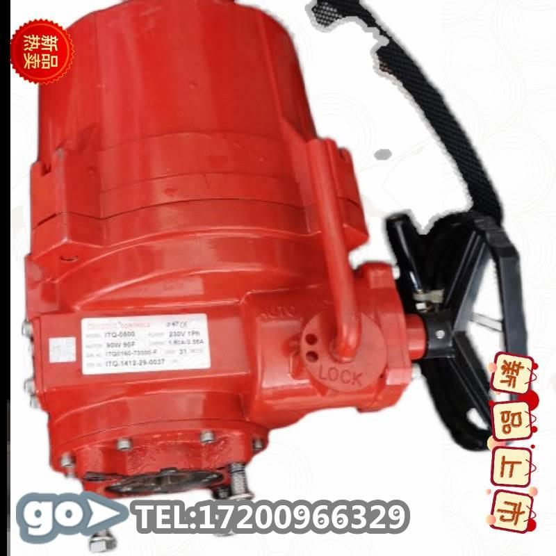 议价 ITORK艾托克电动执行器ITQ-0500 iTork阀门驱动头