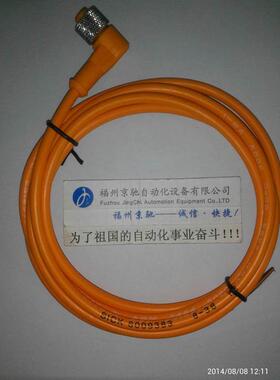 议价SICK 6010753 DOL-1204-G15M 6034749 DOL-1204-G15MC