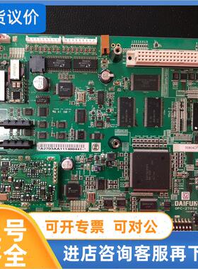 议价DAIFUKU大福OPC-2703A SVL-3813A SVL-3824B DIO-3832A