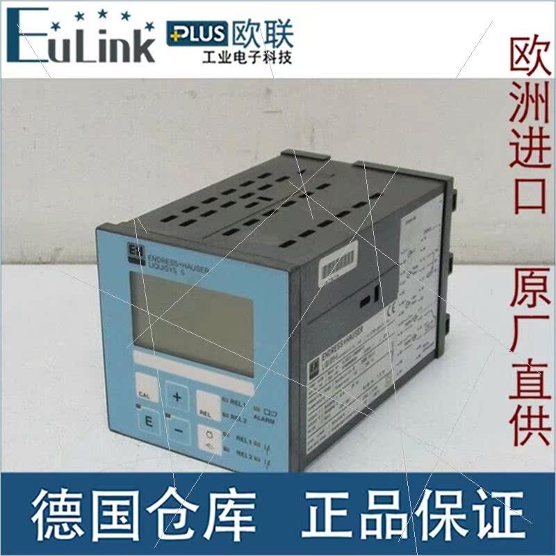 议价 Endress + Hauser LIQUISYS-S CLM223-IS0005Y YY