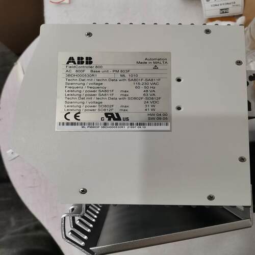 议价5SHX1960L0004 3BHL000390P0104 模块控制器DCS模块