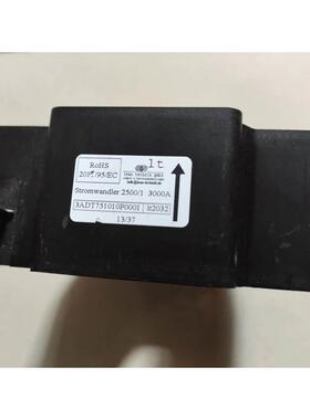 议价Stromwandler 2500/1 3000A 3ADT751010P0001 机