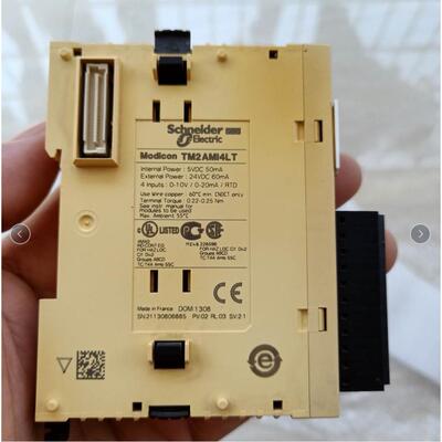 议价PLC 模块TM2AMI4LT