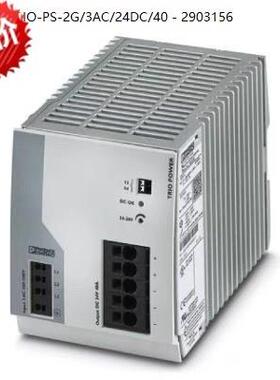 议价直插式连接菲尼克斯电源 - TRIO-PS-2G/3AC/24DC/40 - 290315