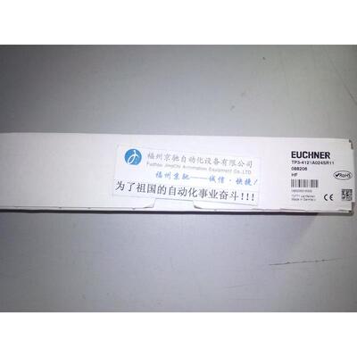 议价安士能EUCHNER安全开关084129 TP3-4131A024M 门锁插059226