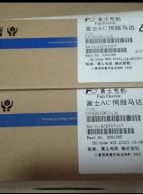 议价GYS201DC1-CA /GYS751DC2-T2A，