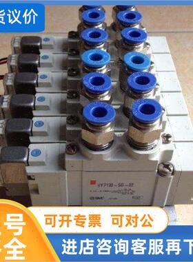 议价SMC电磁阀ISA2-GE25N VXD232CZ2AA VQ4151-5HW1 VXZ242FZ3AAX