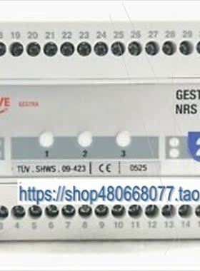 议价杰斯特拉Gestra液位控制器 NRS 2-1B