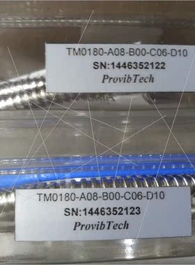 议价ProvibTech派利斯TM0180-A05-B05-C03-D50振动测器/监视器