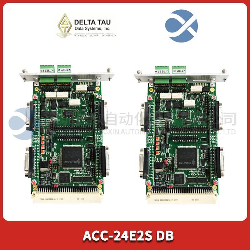 议价ACC-24E2S DB DELTA TAU