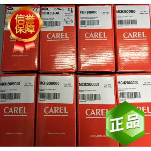 议价卡乐温控器DN33C0HB00 DN33H0HN00 115~230Vac