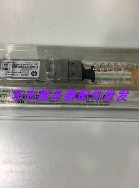 议价HP X140 40G QSFP+ MPO SR4 TRANSCEIVER MODULE JG325B