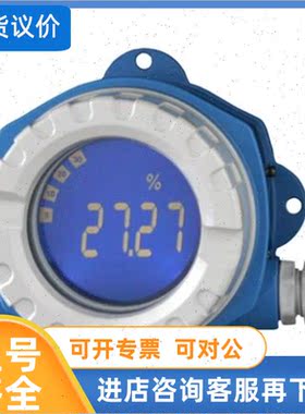 议价E+H恩德斯豪斯显示仪RIA14-BD3B+I4Z1
