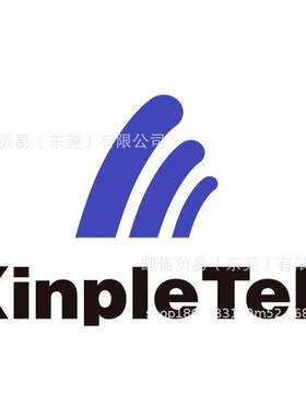 议价XinpleTek 芯朴 5G射频前端模组PAMiF/TxM/PAMiD
