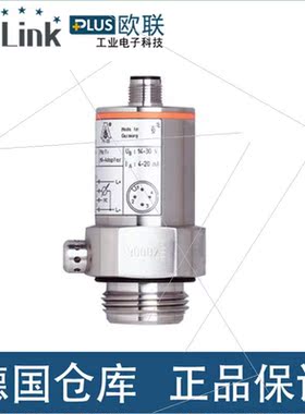 议价易福门电子测器 IFM PL2053