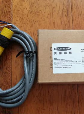议价S18SP6FF50   S18SP6FF100  BANNER邦纳光电传器