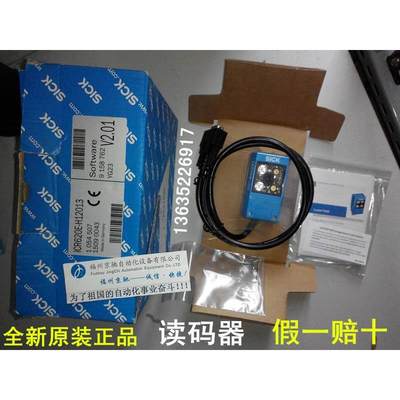 议价ICR620S-T11504 1055890ICR620H-T11503 ICR620D-T11503