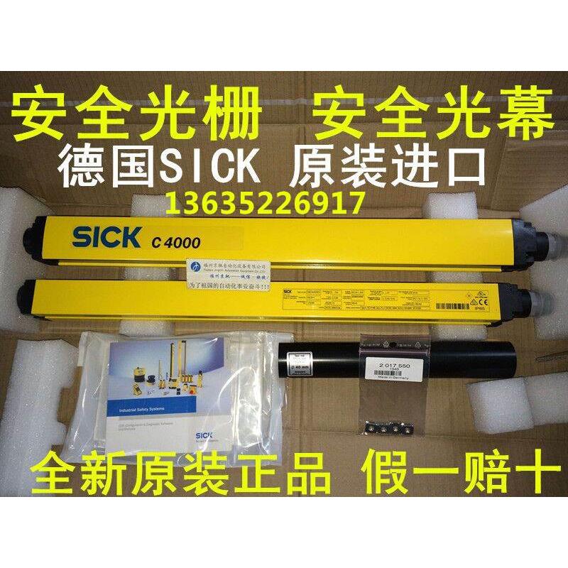 议价M40E-64A320RR0 M40E-64A323RB0 M40E-64A500RR0 M40E-64A503