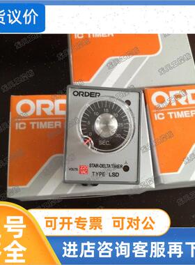 议价ORDER仪表LDC/LDT-511-4/NT-411/NC-422/-3/YI/YID/Y1/4B/5-6