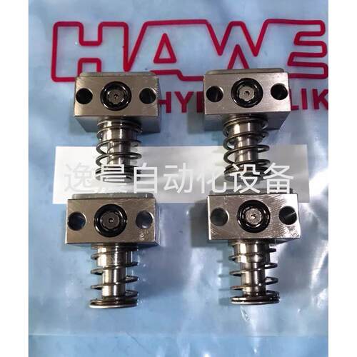 议价HAWE哈威柱塞MPE9