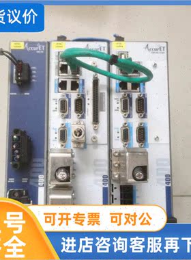 议价ETEL驱动器整组套装