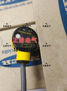 议价T18SN6R-43728 T30SN6RQ T30SP6R T306E T30SN6R T18SP6LQ询