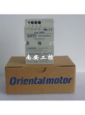 议价ES02 ESO2 ES01 TMP-1 TMP-I OM调速器东方速度控制器