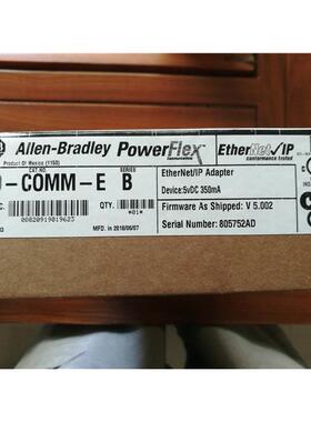 议价20-COMM-E AB PowerFlex 变频器 EtherNet/IP通讯适配器 20CO