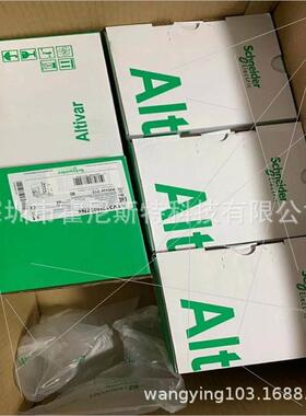 议价PLC(原厂NSYCRN64200T TM5C24D18T TM5CAI8O8CL