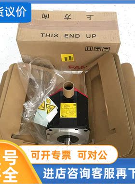 议价A06B-0232 2232-B200 B201 B202 B300 B301 B302发那科FANUC