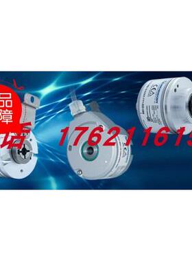 议价WACHENDORFF沃申道夫编码器WDGI 67Q-4Z-5000-ABN/AB-G24-K2