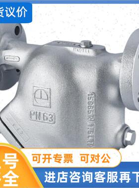 议价GESTRA    水位控制器   NRS1-50 1E