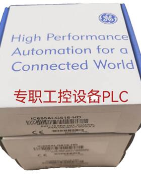 议价GE发那科 IC693PWR330