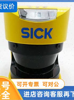 议价1023546安全激光扫描仪S3000  S30A-6011BA 西克安全扫描
