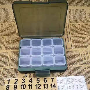 药盒品丸片饰品收纳便携分装随身密封避光12格小塑料旅行9格可拆