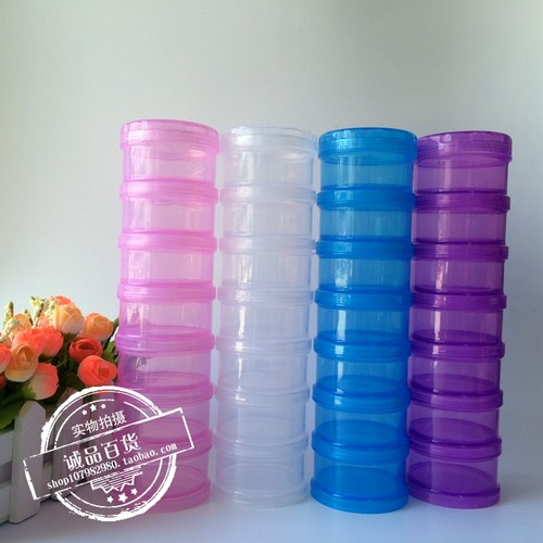 便携一周7格迷你密封可拆圆瓶子