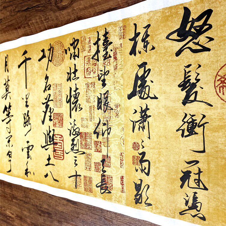 满江红寒江手写诗词书法作品真迹字画办公室客厅装饰挂画沙发带框